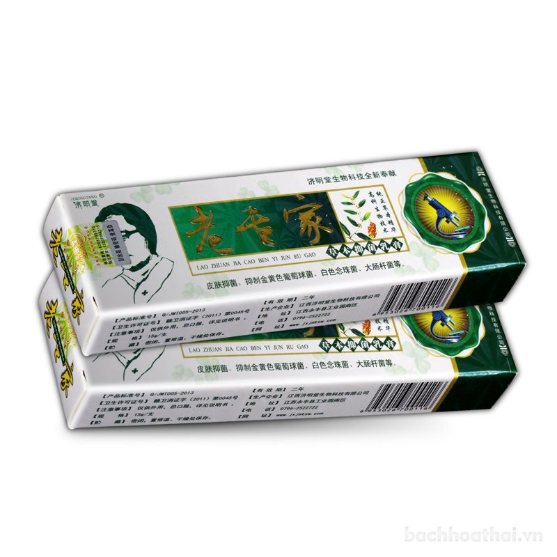 Kem Bôi Thảo Dược Á Sừng Nấm Ghẻ Ngứa Xanh Lá 15g