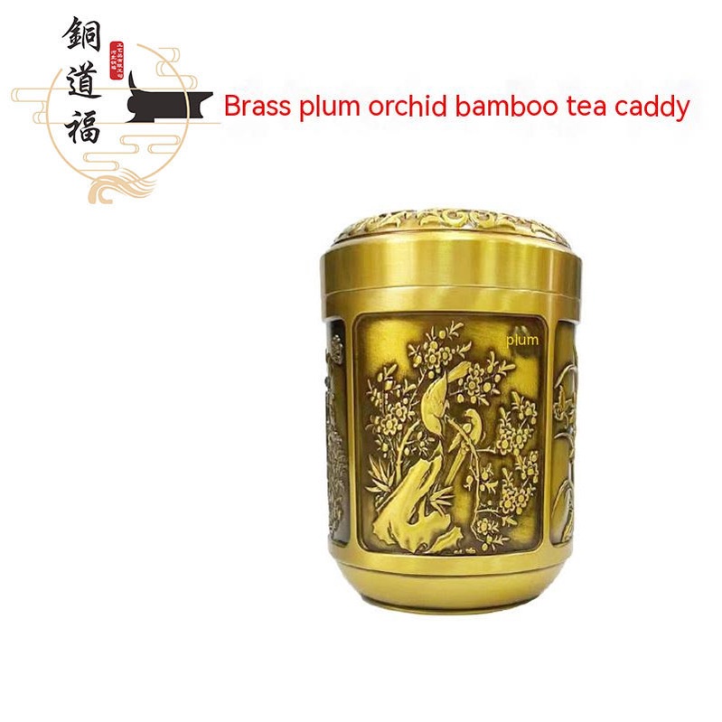 Hộp Đựng Trà Bằng Đồng Thau Họa Tiết Hoa Cúc Phong Cách Trung Quốc Cổ Điển Dùng Trang Trí Phòng Khách