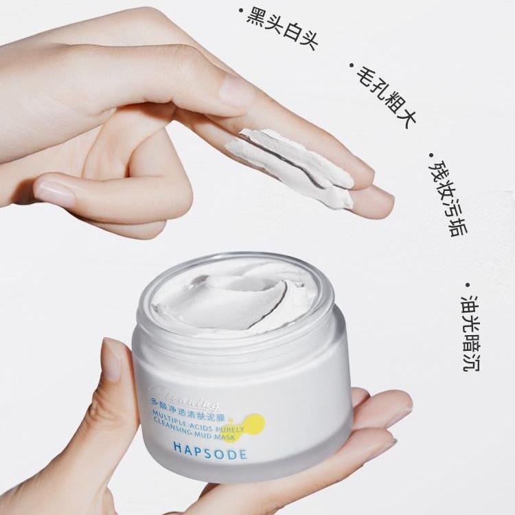 Mặt Nạ Bùn Làm Sạch Sâu Lỗ Chân Lông Loại Bỏ Mụn Đầu Đen 100G hapsode