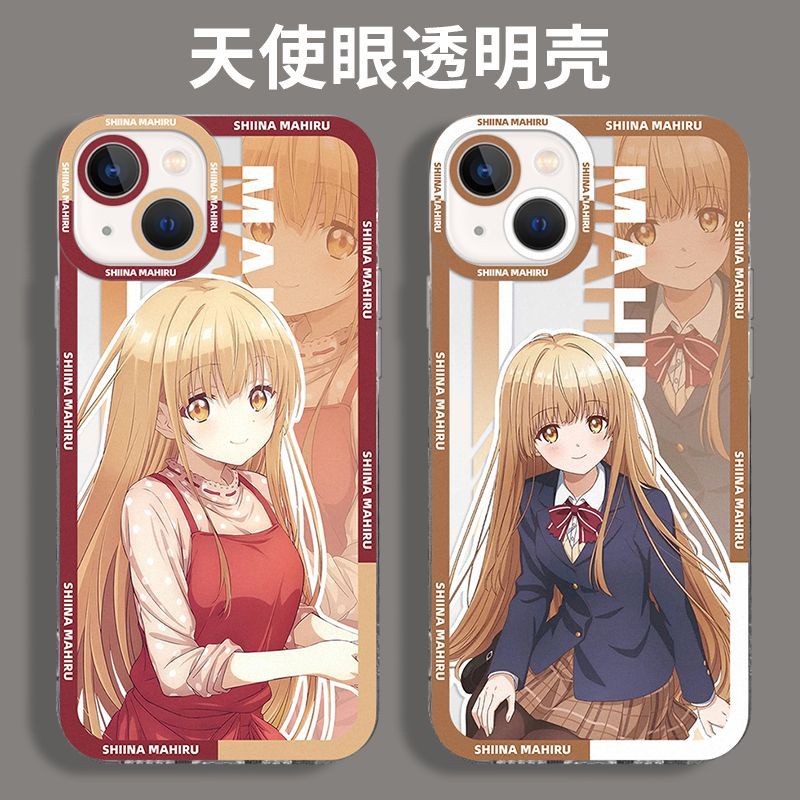 The Angel Next Door Spoils Me Rotten Phone Case Compatible for iPhone 7/8 Apple 14plus Shiina Mahiru Angel Eyes Transparent Case Dropproof Soft Case