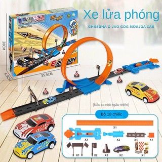 Bộ đồ chơi đường ray xe cứu hỏa bằng kim loại dành cho bé