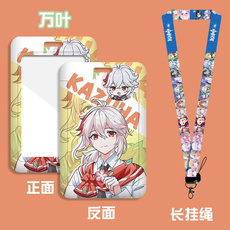 Ví Đựng Thẻ id / Thẻ id Họa Tiết Hoạt Hình anime yuanshen id Cho Học Sinh