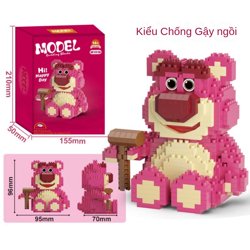 Mô Hình Lắp Ráp Gấu Dễ Thương Dùng Làm Quà Tặng Sinh Nhật Cho Bạn Gái