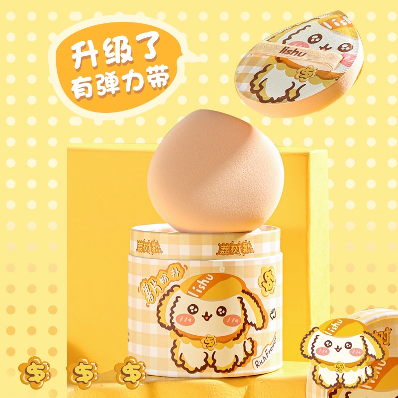 Mút Tán Kem Nền Dạng Lỏng Hình Tam Giác lishu