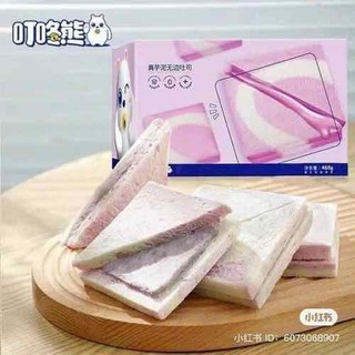 1 CÁI BÁNH MÌ SANWICH NHÂN KHOAI MÔN