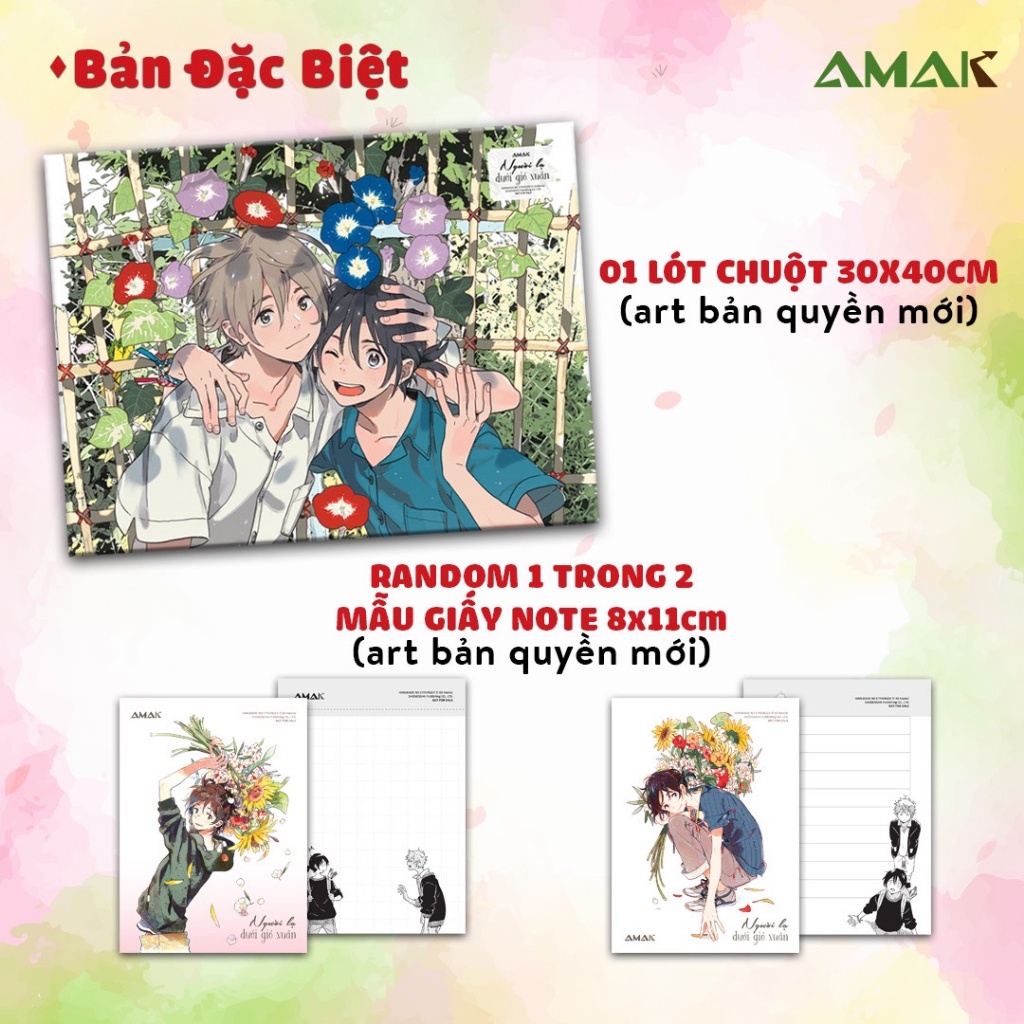 Sách Người lạ dưới gió xuân tập 3  - Bản Quyền