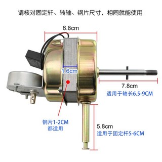   Ng C i n Sẵn sàng Khuyến mãi  Động cơ quạt điện điều khiển từ xa Universal American d 53cm 400MM Quạt treo tường Quạt treo tường FB40 Phụ kiện đầu động cơ BMXX 