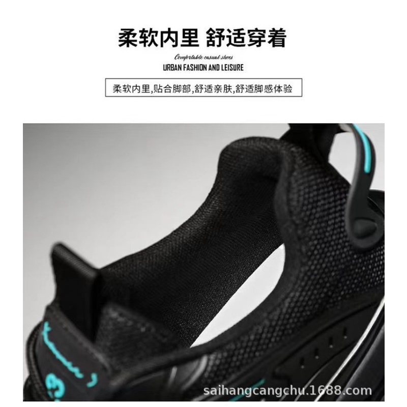 Giày Thể Thao Nam Dế Cao Giày Nam Màu Den Giày Nam Full Den chạy lưới thoáng khí mùa hè, athleisure và đế dày