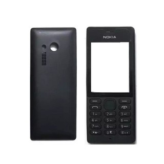 Vỏ Nokia 150 không sườn - có phím