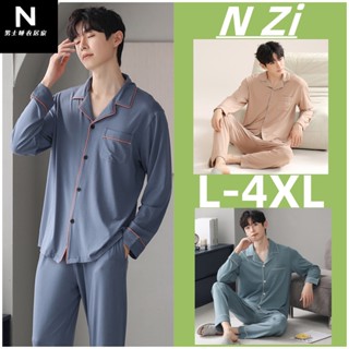 Plus size pyjamas men model cotton dài tay bộ đồ ngủ trơn rộng rãi man loungewear l-4xl
