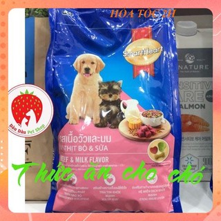 [ Bán sỉ ] THỨC ĂN CHO CHÓ NHỎ SMARTHEART 1.3kg