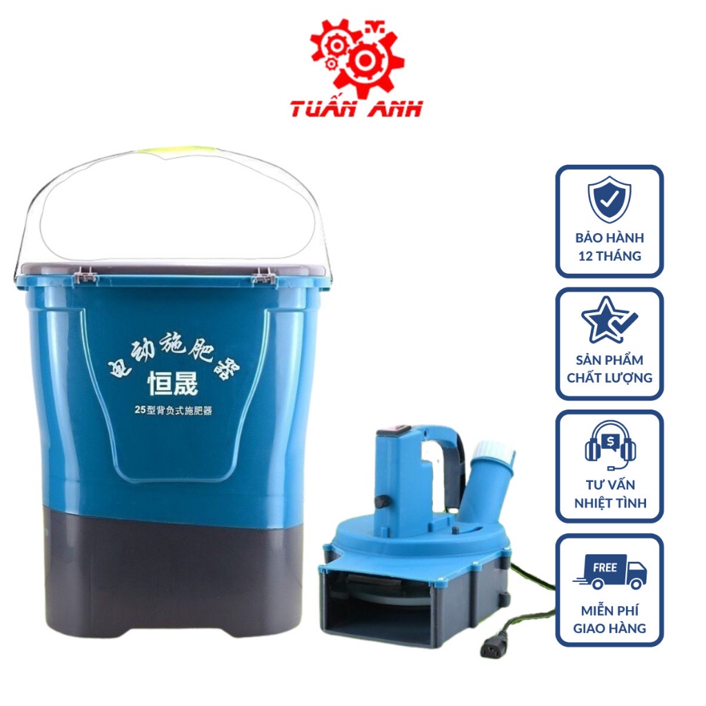 Máy Xạ Phân, Xạ Thóc Chạy Ắc Quy 12V Có Thể Điều Chỉnh Lượng Phân Ra, Độ Tỏa, Phun Liên Tục Trong 8 Giờ