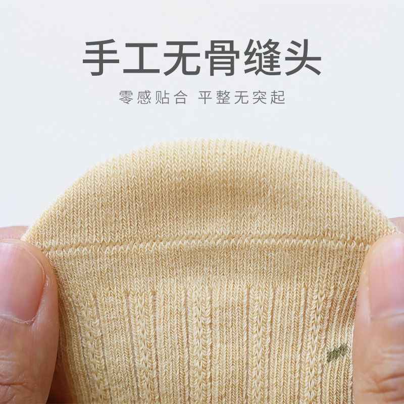 Hàng Mới Về Mới Vớ Công Chúa Không Xương Miệng Phối Ren Cho Bé Gái Sơ Sinh