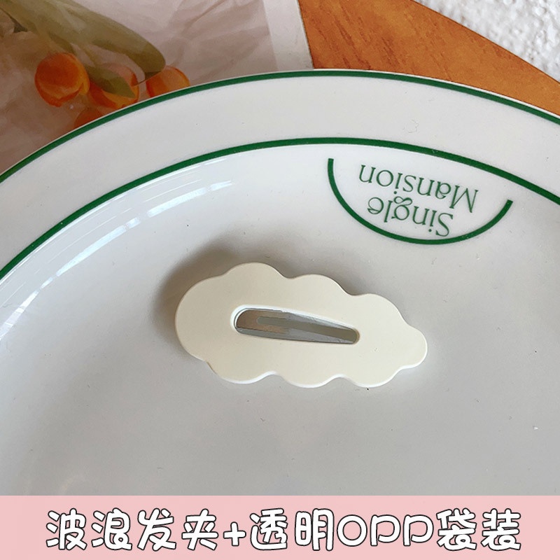 Kẹp tóc netflix kẹo màu mới mây bb clip sóng đơn giản tóc mái bị gãy thẻ tóc nhỏ kẹp