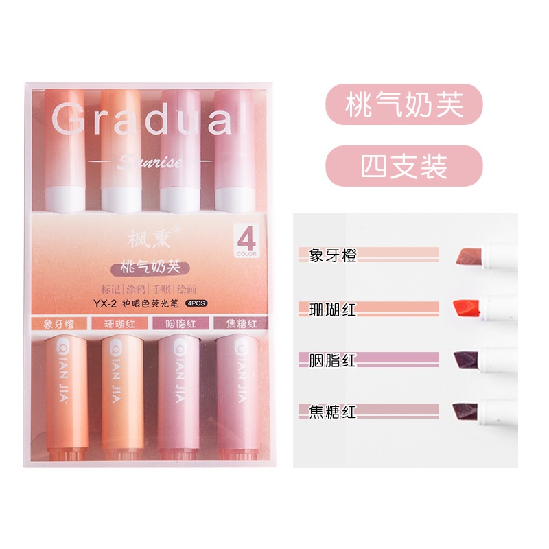 Highlighter ins graffiti girl series key mark large-capacity eye protection highlighter graffiti girl series handbook pen