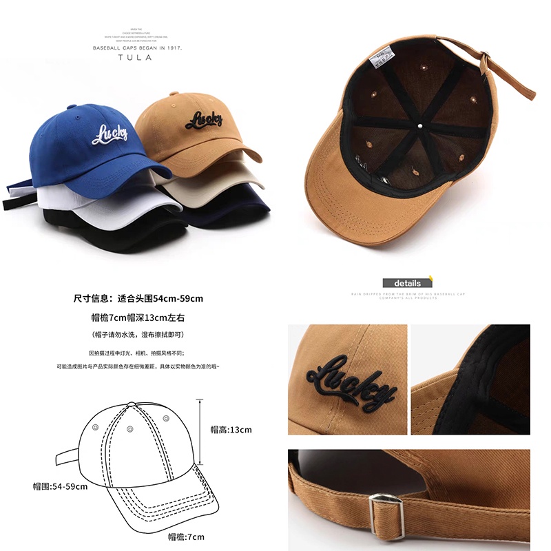 Super hot hàn quốc lucky letter thêu mũ che nắng đường phố của phụ nữ mũ bóng chày hợp thời trang