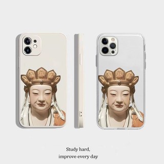 Thích hợp cho iphone 11 11 pro max x xr xs max se 11 plus iphone 11 pro max meditate trên arhat