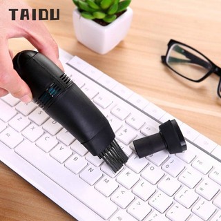 TAIDU Bàn phím máy hút bụi máy tính chổi quét bụi