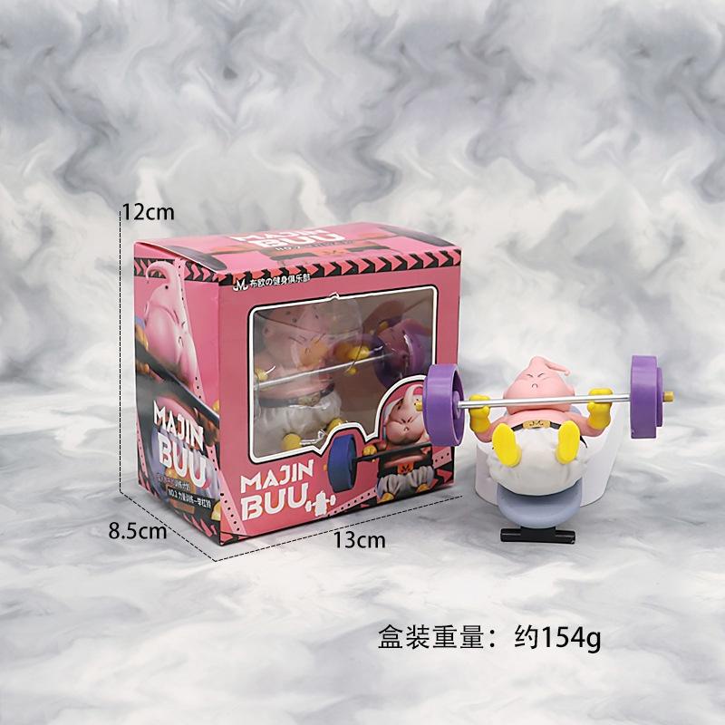 Mô hình Ma Bư 7 viên ngọc rồng siêu dễ thương cao 9cm Dragon Ball Majin Buu figure Mô hình nhân vật Anime