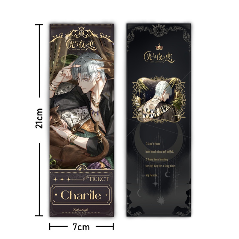Love of Light and Night Laser Vé Lu Shen Qisi Li Xia Mingxing Charlie Su Đánh Dấu Trang Sách Hai Mặt Họa Tiết Lá Cây Cao Cấp