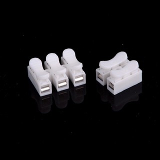 HBGI> 10Pcs Electrical Cable Connectors Quick Splice Lock Wire Terminals Self Locking HOT