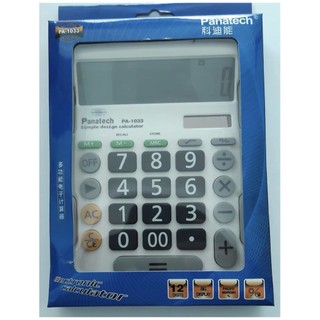 Máy tính PANATECH PA-1033( hồ chí minh)