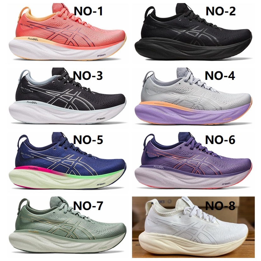 Giày Thể Thao Nữ Có Đệm Ngực AS Gel Nimbus 25