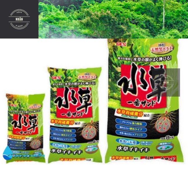 1Kg Phân Nền Thuỷ Sinh Gex Xanh | Gex Đỏ |l- Phân Nền Loại Tốt - Nhhân Aqua- Giao hàng siêu nhanh