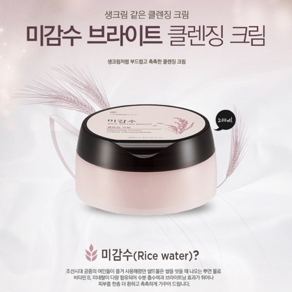 Kem Tẩy Trang Gạo Rice Water Bright Cleansing Cream The Face Shop 400ml