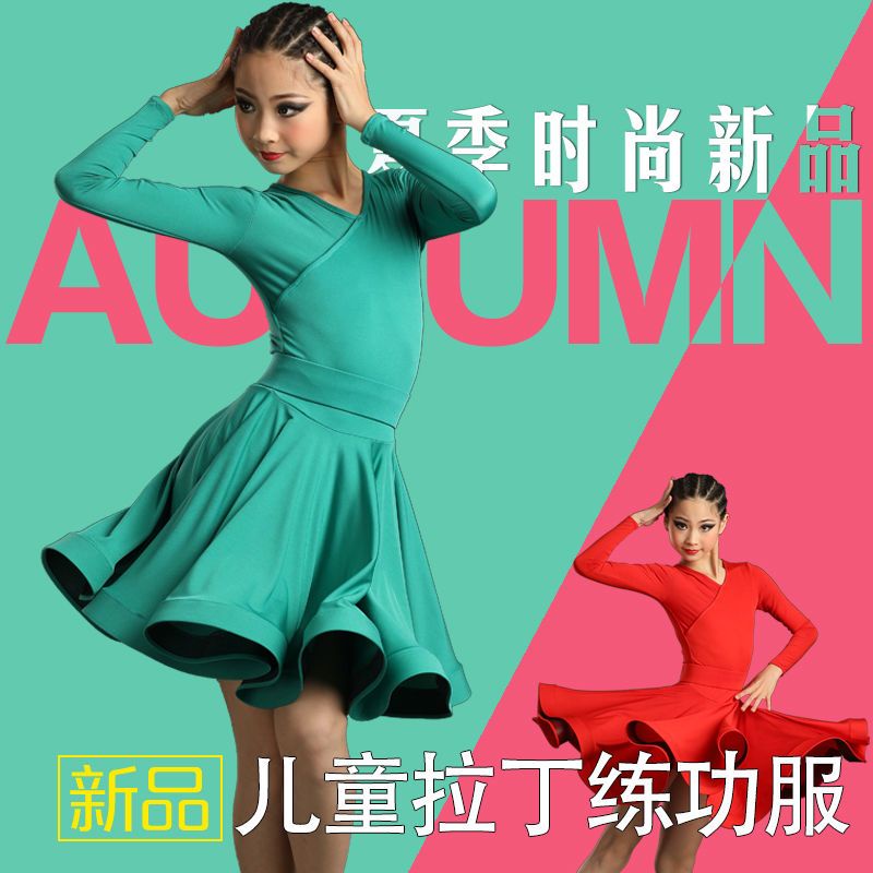 Đầm Khiêu Vũ Nhảy Latin Tay Dài Xinh Xắn Cho Bé Gái