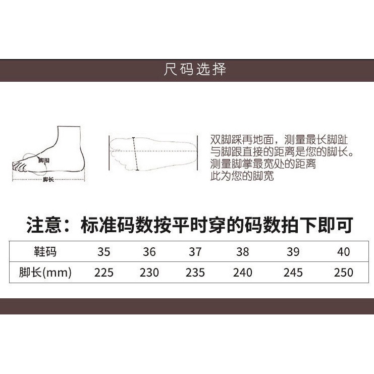 Giày Thể Thao Đế Dày Chống Trượt Thoáng Khí Màu Trắng Đen Thời Trang Cho Nữ