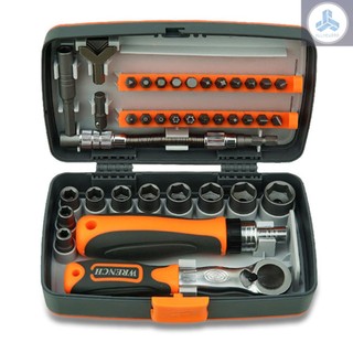 38 in 1 Household Labor Saving Ratchet Screwdriver Bit Set Multipurpose Tool Kit Hardware Tools Combination Wrenches Toolbox Hand Tool Sets