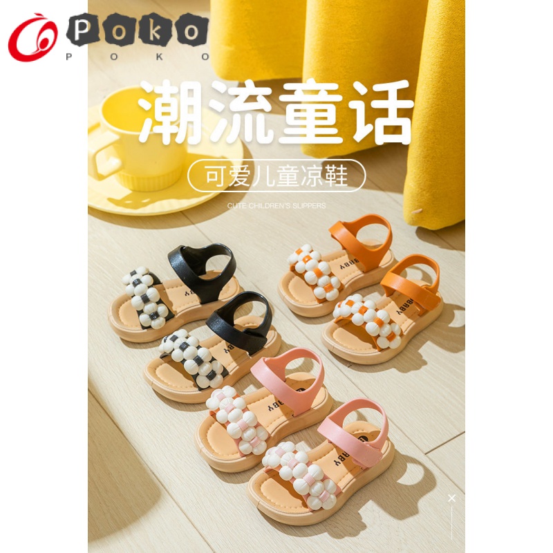 Giày Sandal Công Chúa Đế Mềm Thời Trang Mùa Hè Cho Bé Gái 1-3 Tuổi
