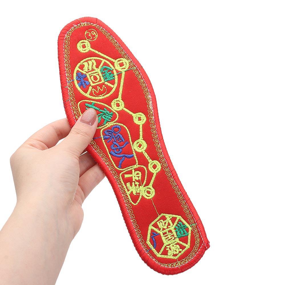 HS Set 2 Cặp Đế Lót Giày Thêu Thủ Công Thoáng Khí Cho Nữ