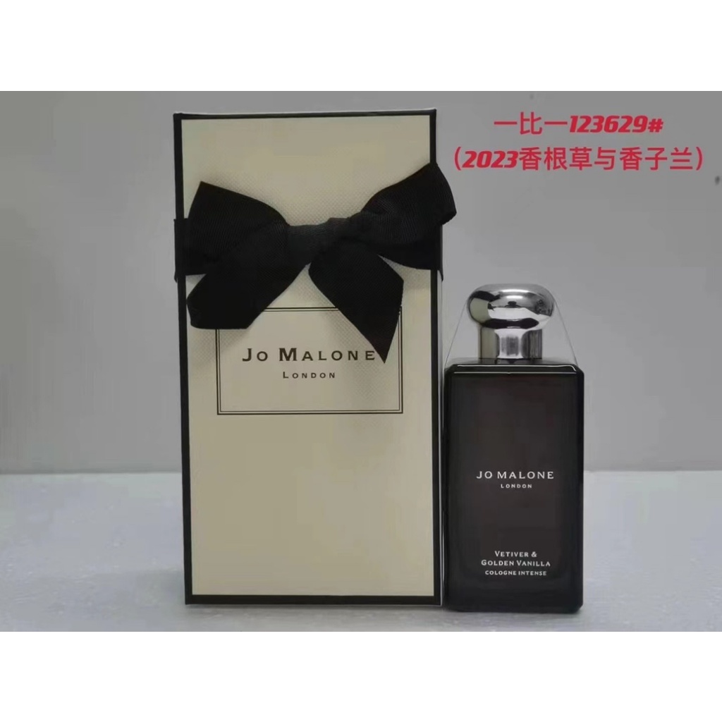 Nước Hoa JO MALONE LONDON Black Bottle 100ml