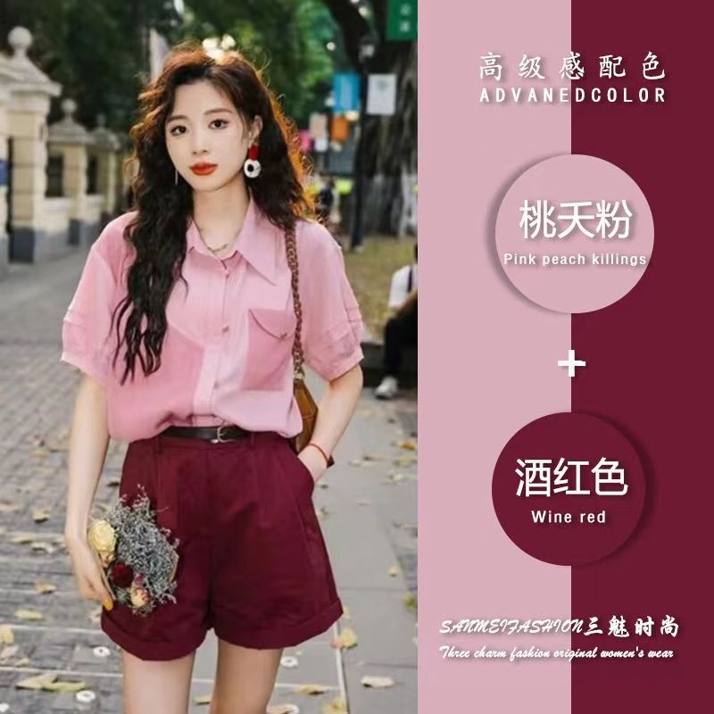 Áo Sơ Mi Ngắn Tay Phong Cách Hong Kong Cổ Điển Cao Cấp Thời Trang Mùa Hè 2023 Mới