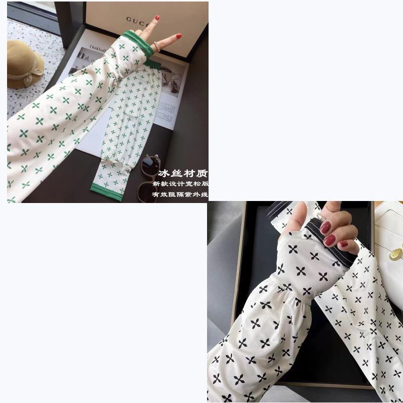 Bao tay Áo Chống Nắng Vải Lụa Lạnh Mỏng Dáng Rộng Cỡ Lớn Chống Tia Cực Tím Thích Hợp Lái Xe Ngoài Trời Cho Nữ KCXR