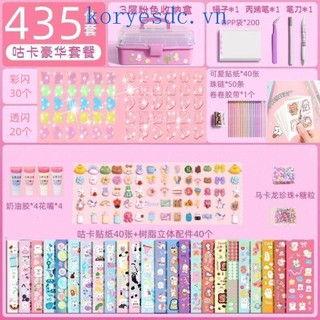 Bộ sticker goo / guka kem dán trang trí sổ tay / móc khóa diy