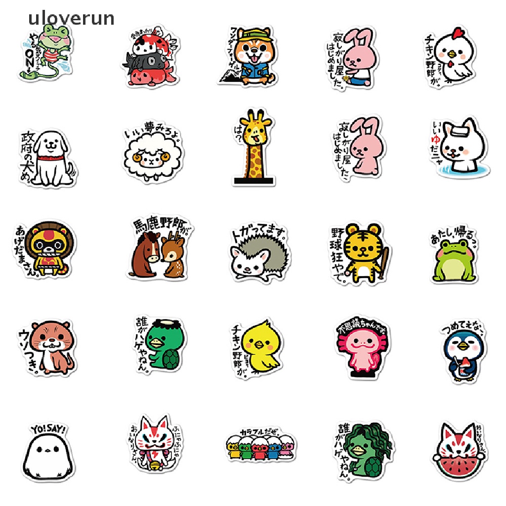 Bộ 50 Miếng Dán Trang Trí Ván Trượt / Điện Thoại Họa Tiết Hoạt Hình Kiểu Hàn Quốc DIY