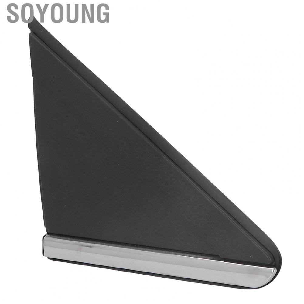 Soyoung 1BE421XFAB  Rearview Mirror Flag Molding Impact Resistant Applique Durable Serving Easy To Install Scratch for Car