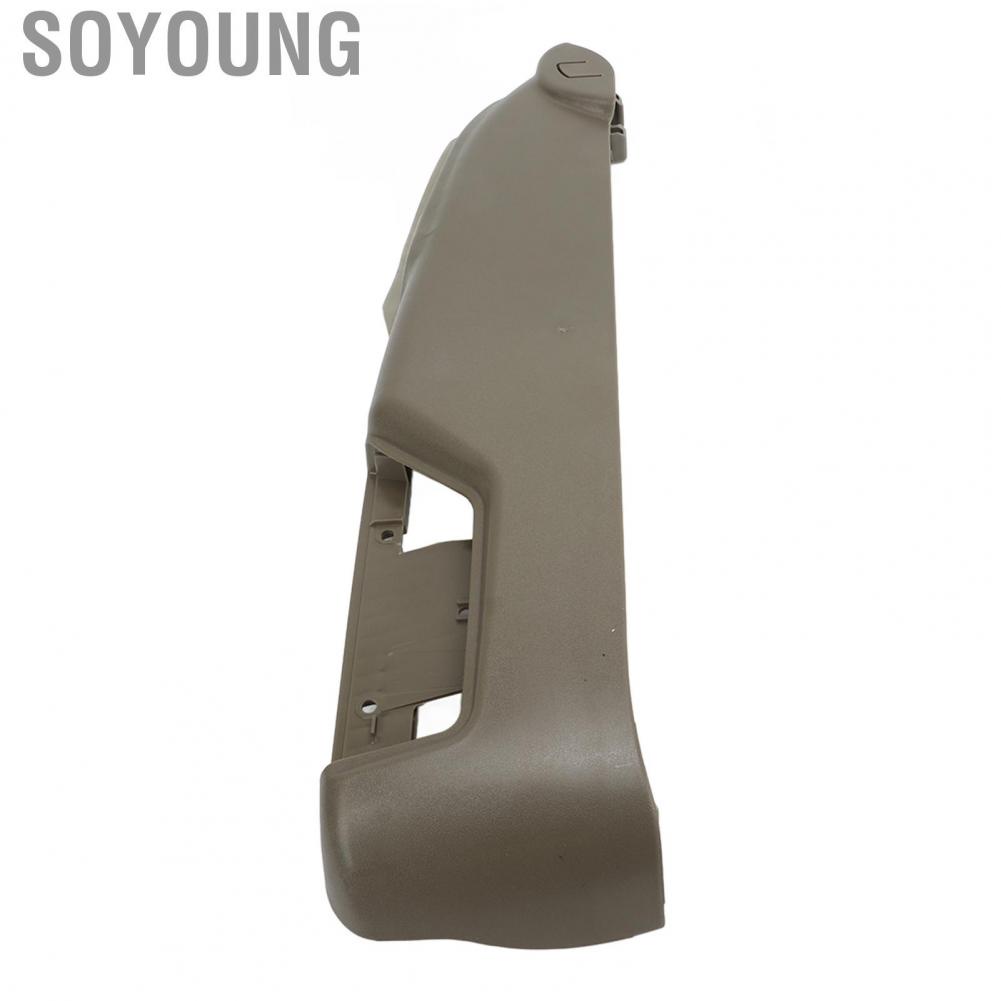 Soyoung 39802015  Durable Seat Switch Panel Trim Cover Protective Interior Decor Front Left for S60 S80 V70 XC70 XC90