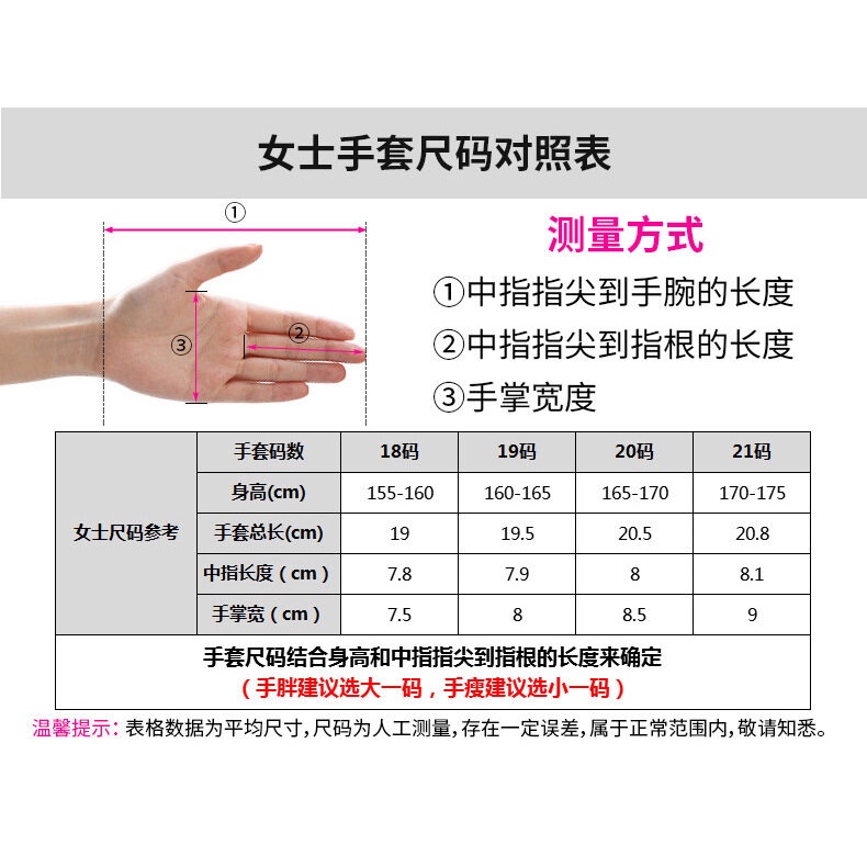 Găng Tay Hở Ngón Chống Trượt Thời Trang Mùa Hè Cho Nữ