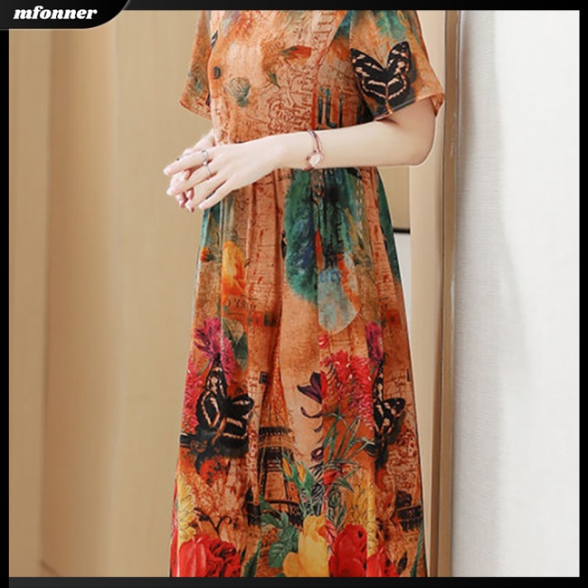 Đầm Nữ Dáng Rộng Eo Cao Họa Tiết In Thời Trang Cá Tính
