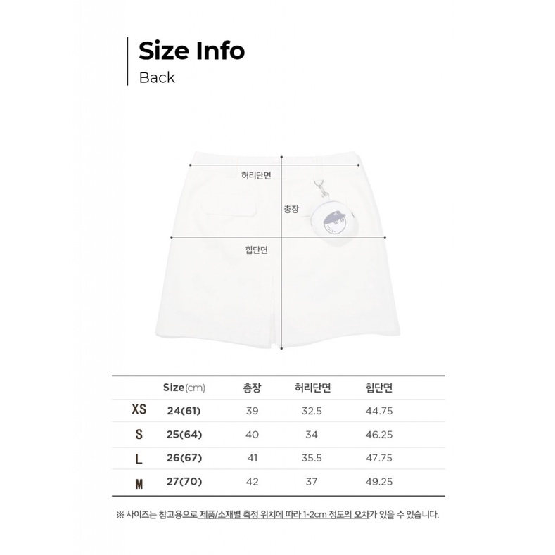 Chân Váy Ngắn Chữ A Kèm Túi Bóng golf Chống Lộ Hàng