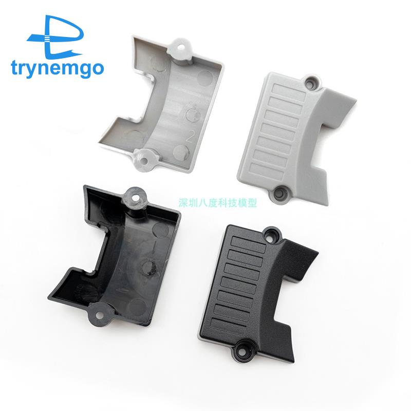 Set 4 Vỏ Bọc Điều Khiển Từ Xa Màu Đen Cho Hobbywing X9 X9 Plus MAX