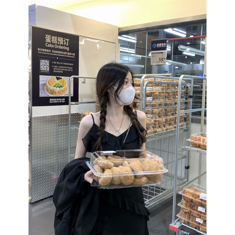 Đầm MIDI Hai Dây Thời Trang Mùa Hè Cho Nữ