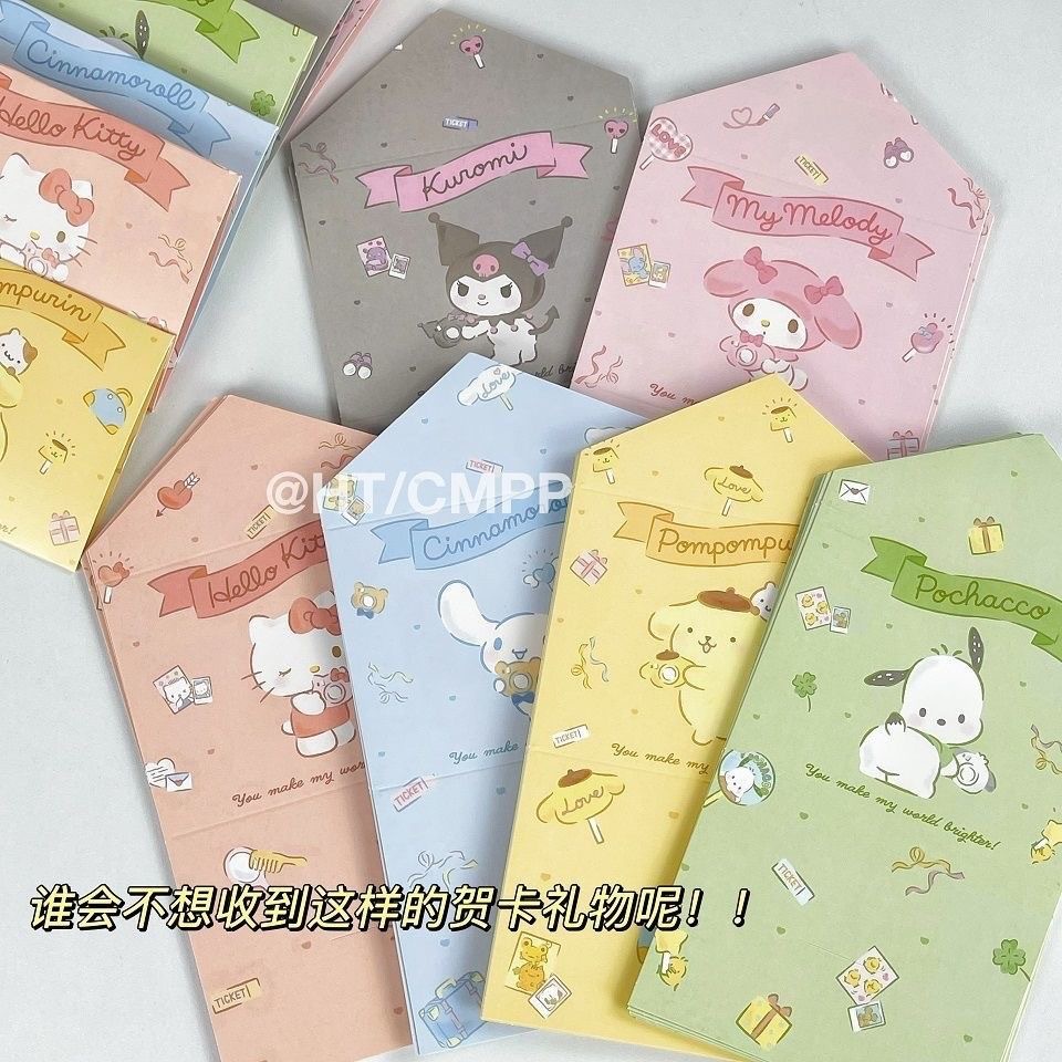 SANRIO Thiệp Quà Tặng Sinh Nhật Ba Ngăn Hình Hello Kitty Kuromi Mymelody Pochacco Dễ Thương