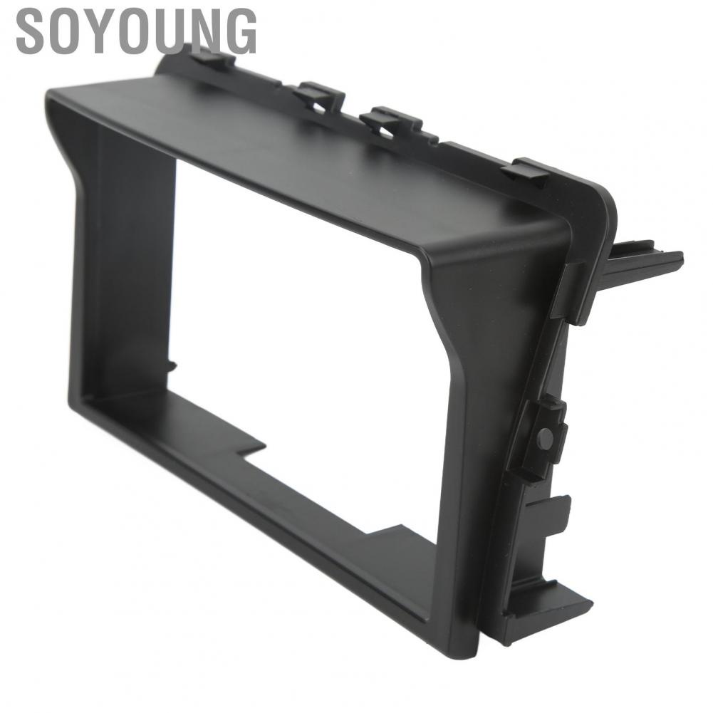 Soyoung Car Dashboard Navigation Panel Cover  Frame Trim