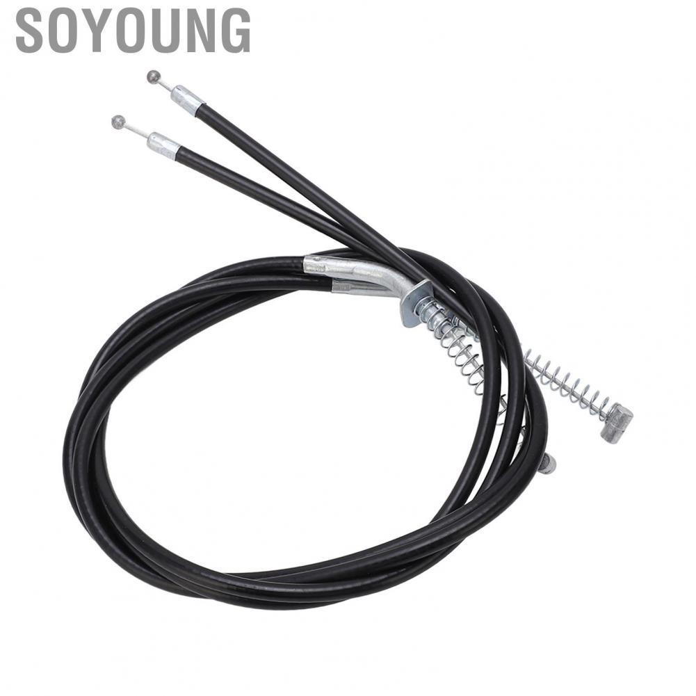 Soyoung Front Brake Line ATV Cable Rugged Structure Rustproof for GY6 125 150 200 250cc