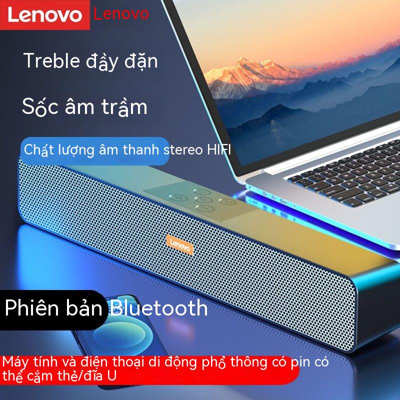 Loa Bms09 Loa Bluetooth Máy Tính Loa Siêu Trầm Loa Âm Thanh Dài Máy Tính Để Bàn